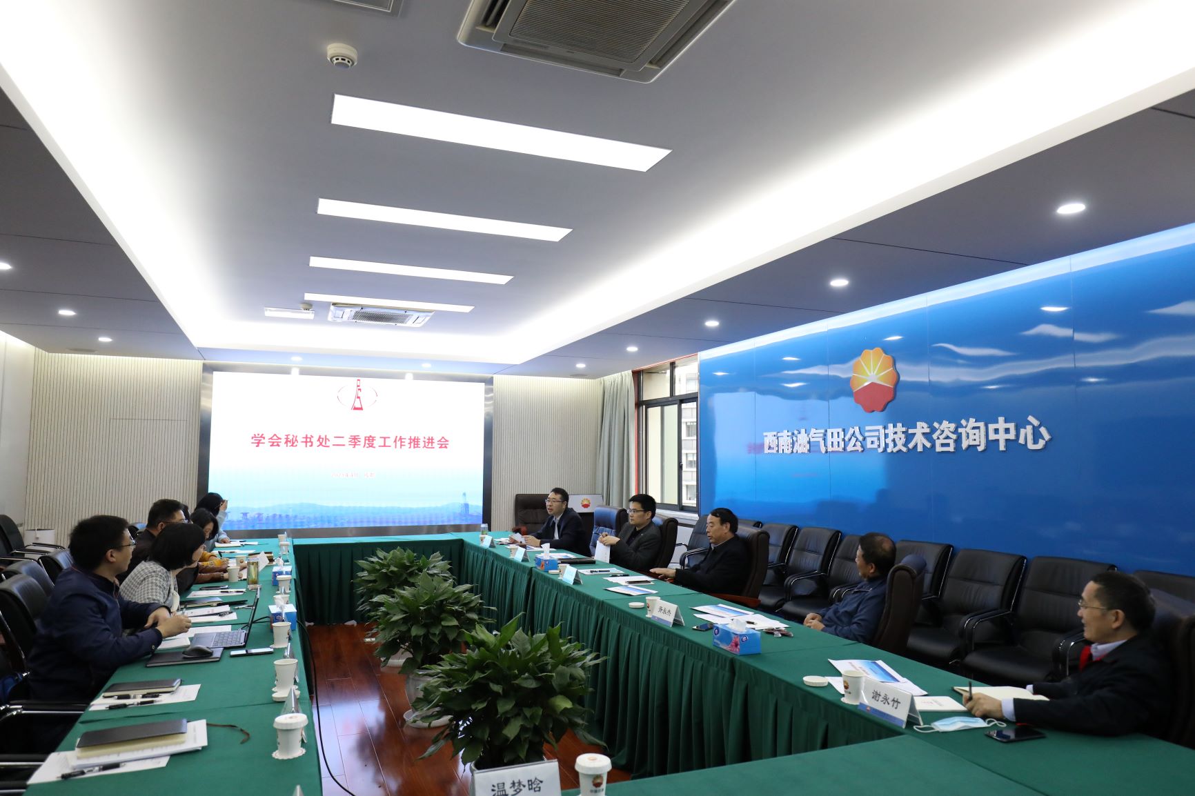 刘成图.jpg