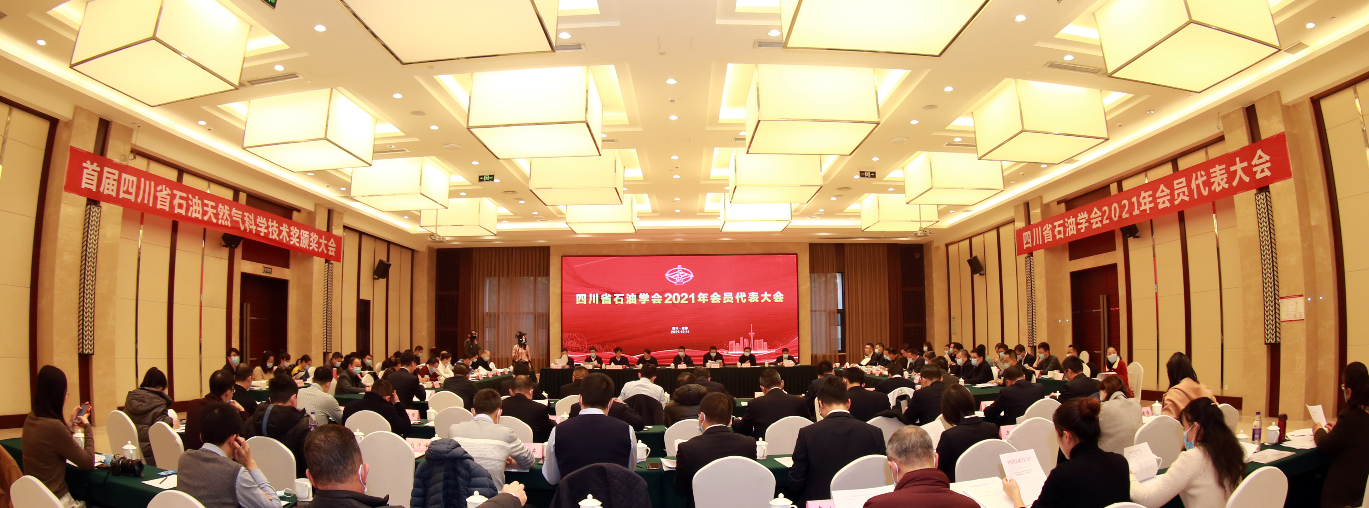 大会场1.jpg