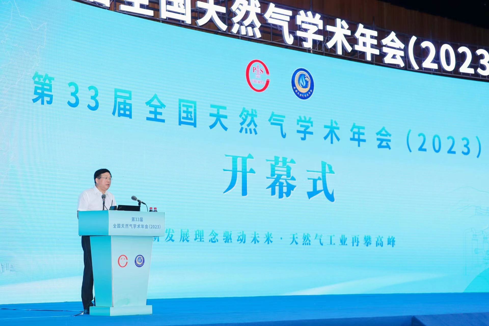 焦方正.jpg