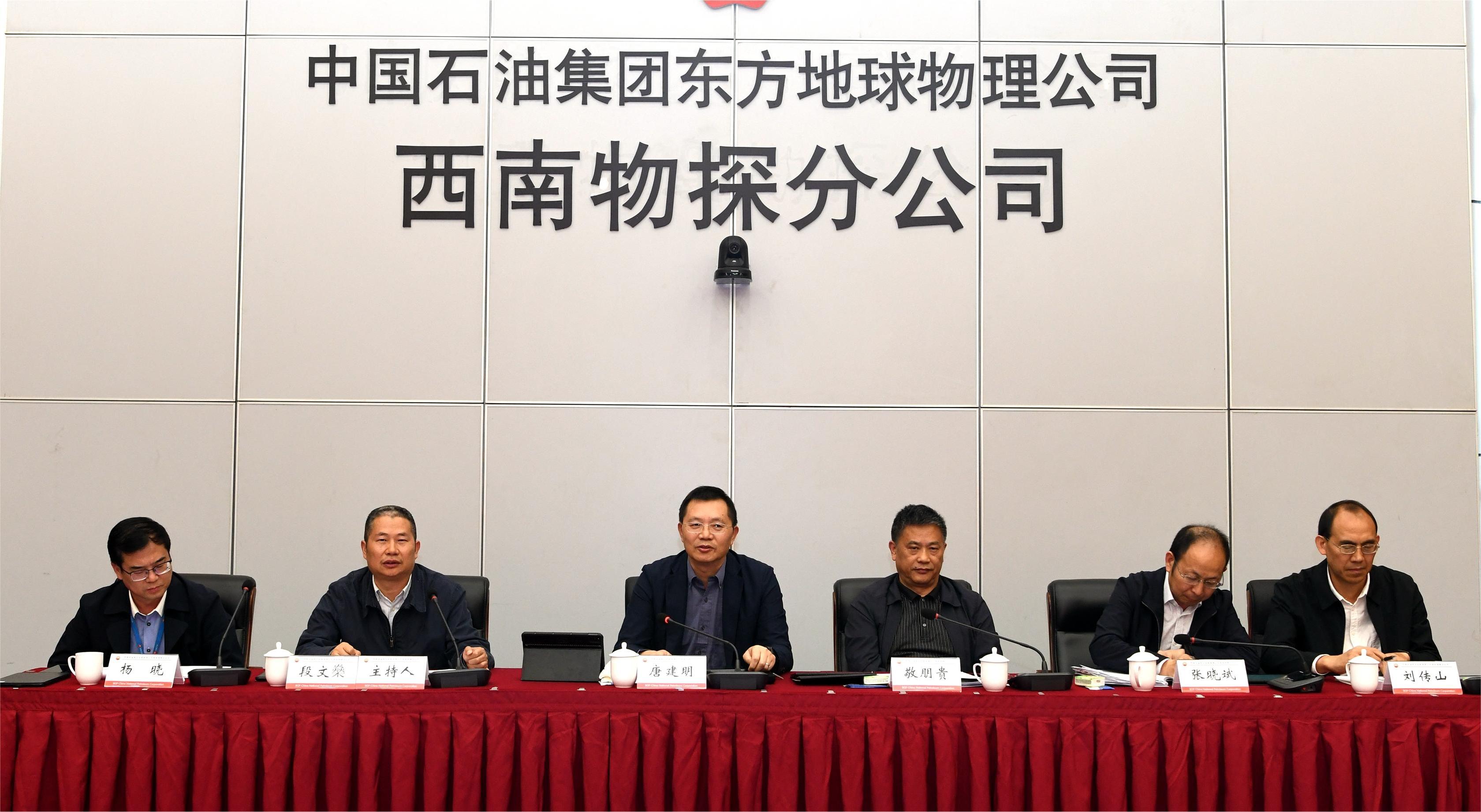 微信图片_20231109100245.jpg