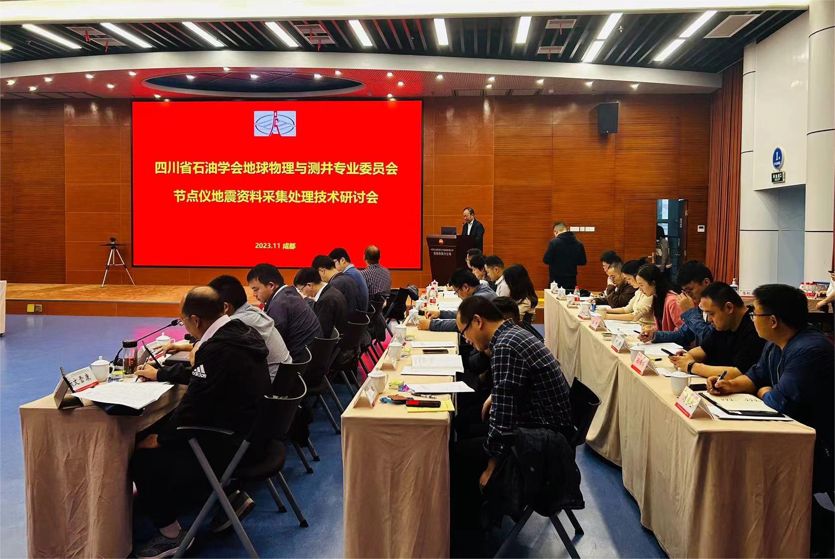 微信图片_20231109100255.jpg