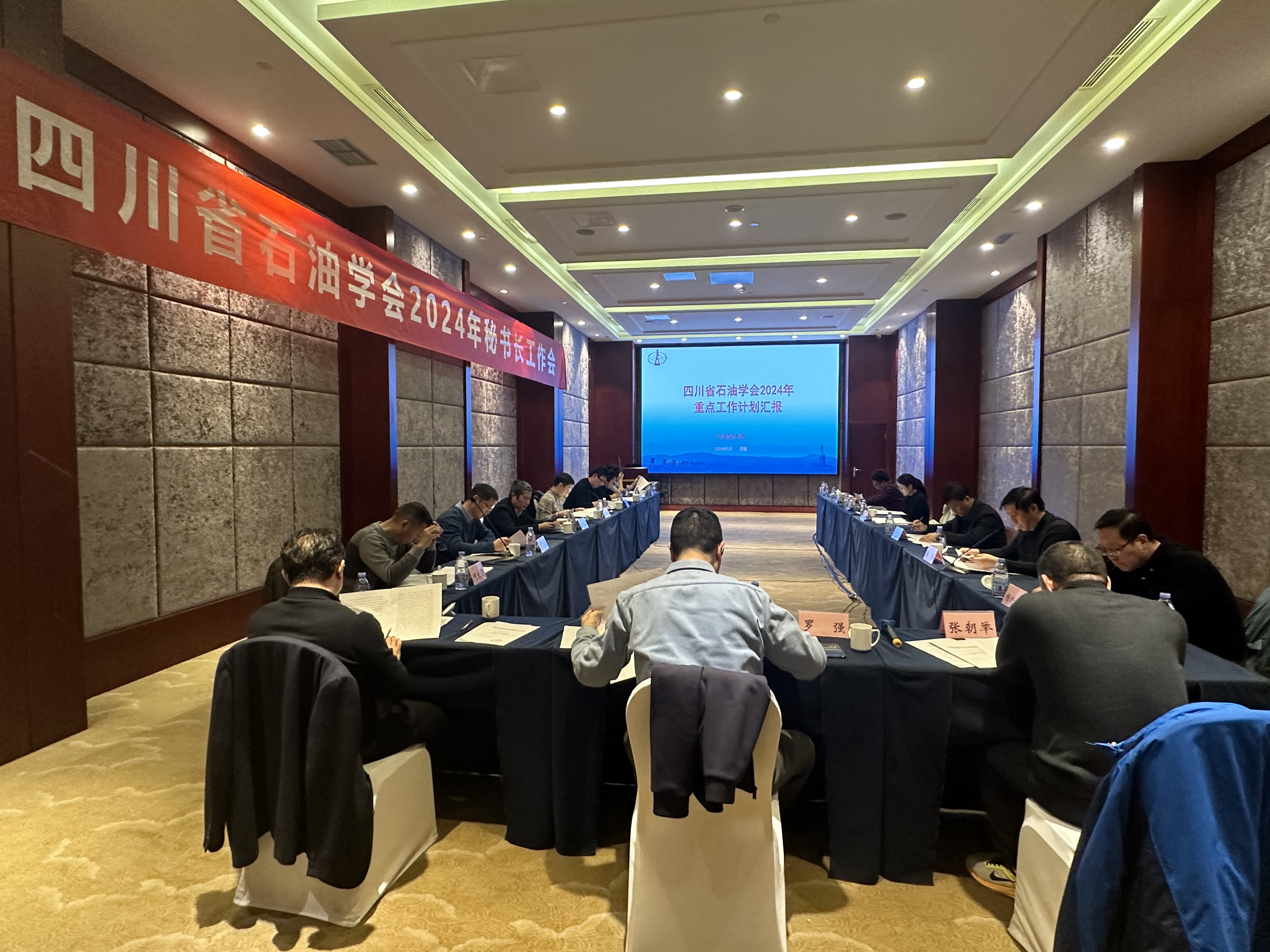 微信图片_20240311103431.jpg
